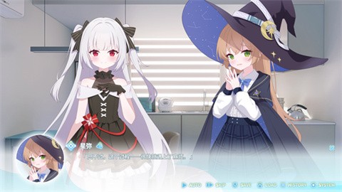 永恒与星辰与日常中文版