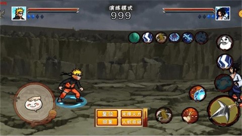 像素疾风传官方版