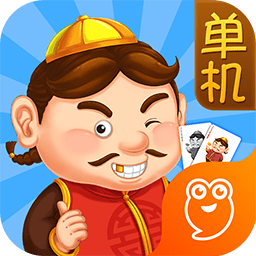 禅游斗地主无限豆子无限钻石版大招版