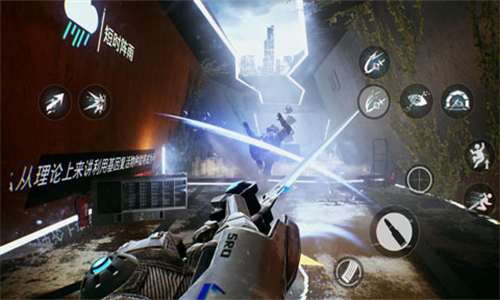 光明记忆手游完整版