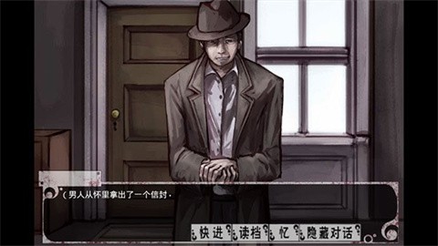 TeachingFeeling冷狐版