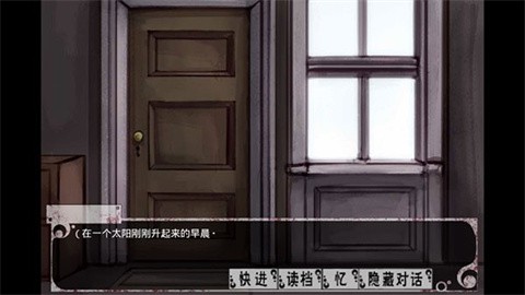 TeachingFeeling冷狐版