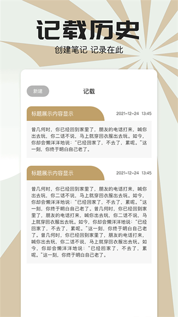 小书狐官方正版