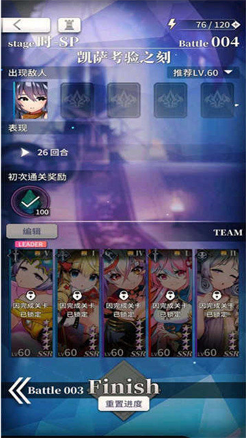 TenkafuMA汉化版安卓版