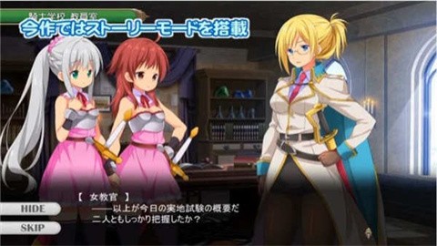 触手洞窟冒险安卓直装版