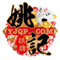 斗地主经典版破解版