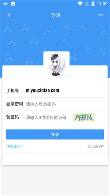 玖玖游戏社区(内置修改器)