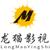 龙猫影视app官方最新版