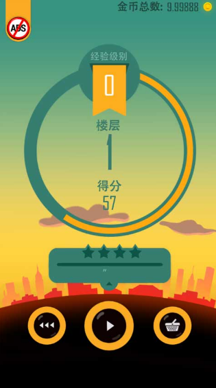 老爸曾是小偷中文版