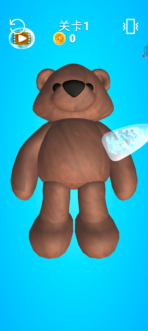 冲就完事模拟器