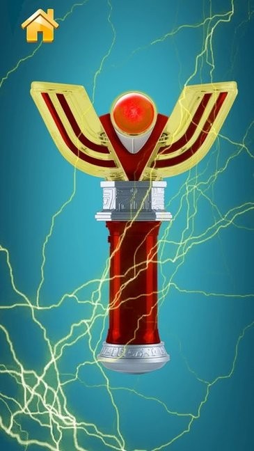 欧达变身器模拟