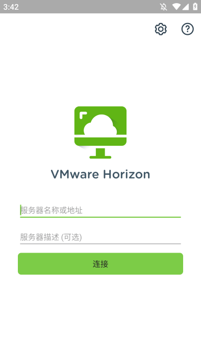 vmware虚拟机免费版免费手机版