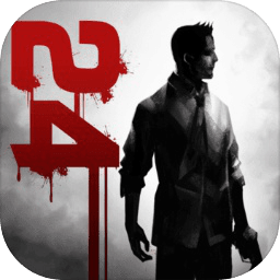 归途24小时官网版