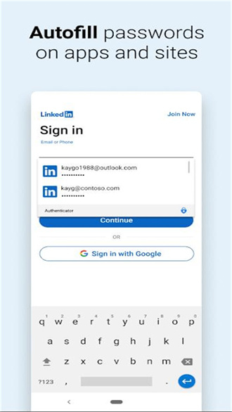 Authenticator安卓版