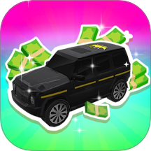 开启富豪生活最新正版