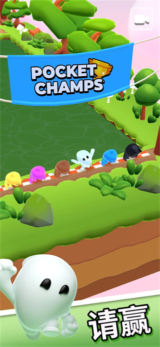 口袋冠军最新版安卓