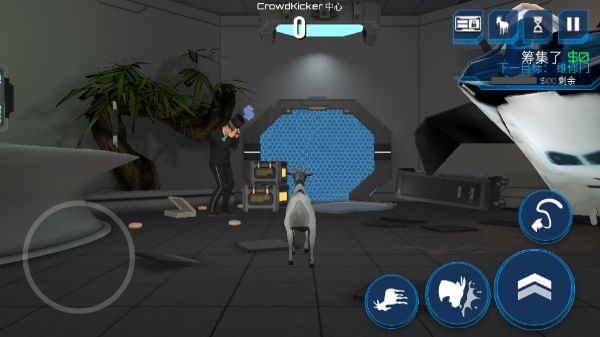 模拟山羊太空废物手机版