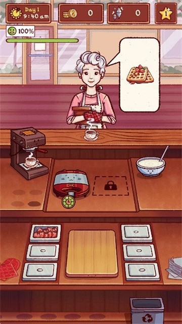 莉莉的咖啡馆安卓版