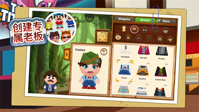 暴打老板4中文版