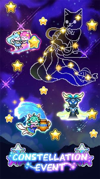 喵星人跳跃最新版