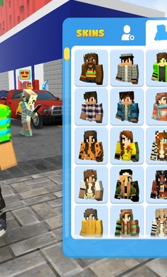 派对世界中文版