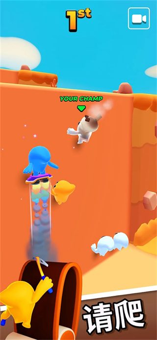 口袋冠军最新版安卓