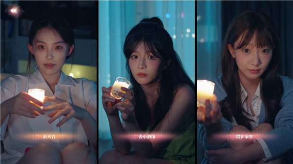 完蛋我被美女包围了房间里的心跳游戏