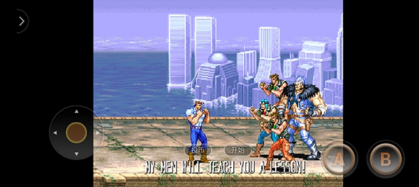 恐龙快打街机版虫虫助手