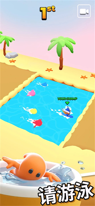 口袋冠军最新版安卓