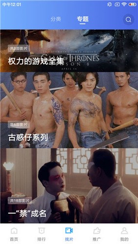 蓝猫视频2026正版