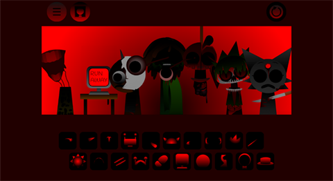 节奏盒子1.5阶段