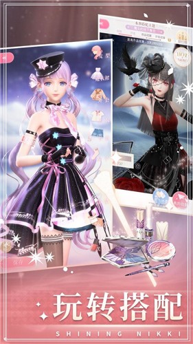 闪耀暖暖安卓版