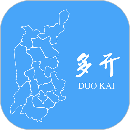 斗转多开官方app