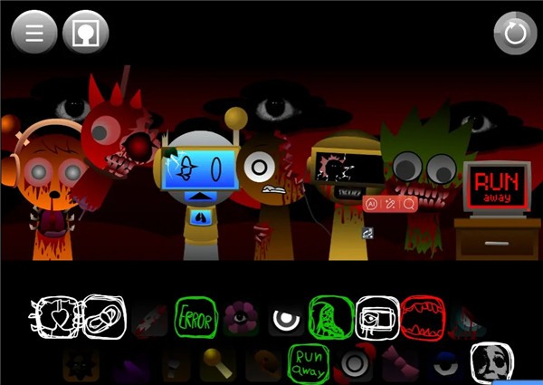 节奏盒子第二阶段