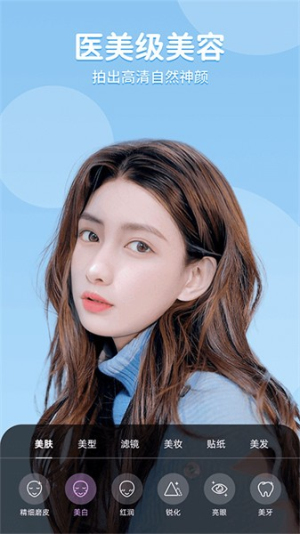 美时视频正式版免费