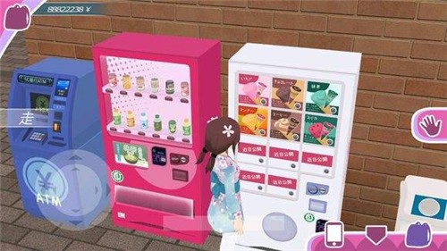 少女都市修改版