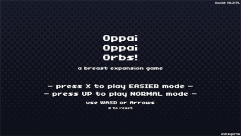 oppaioppaiorbs合成大球