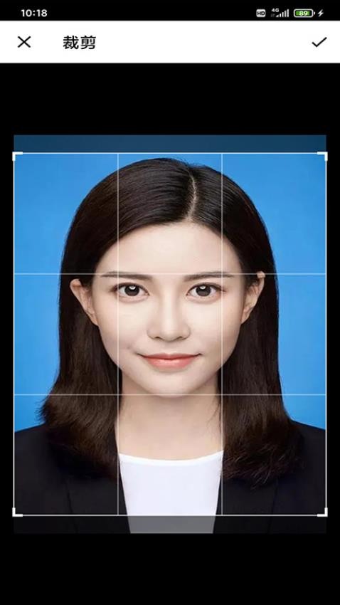 迅拍证件照官网正式版