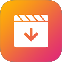 视频下载去水印官网手机版