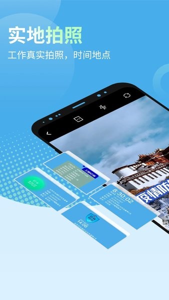 多元空间软件(多开兔)