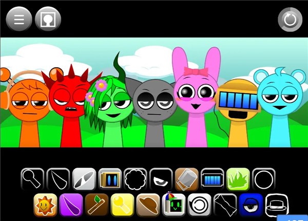 节奏盒子第二阶段