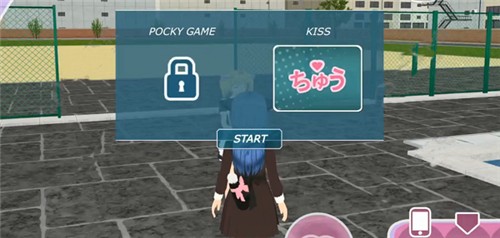 少女都市修改版