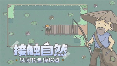 小小山谷精灵游戏