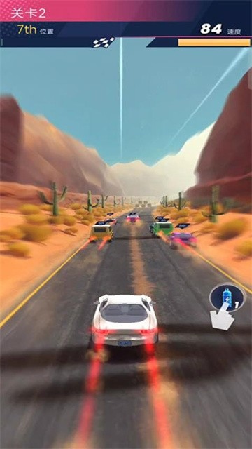 公路追逐战正式版