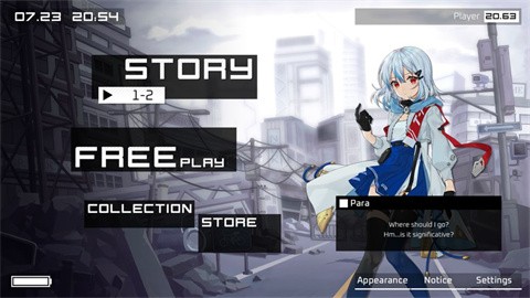 Paradigm Reboot wiki游戏