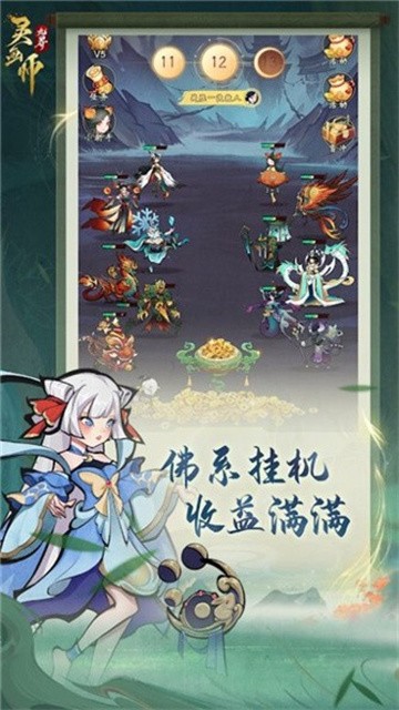 灵画师永久免费版