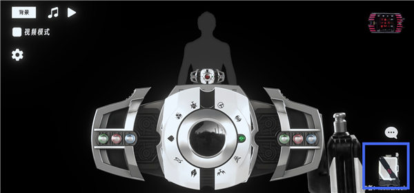 假面骑士帝骑模拟器豪华版