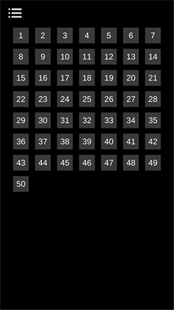 侧耳倾听游戏安卓版