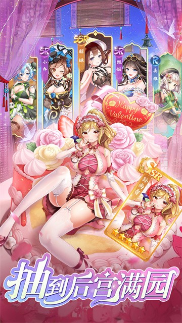 明日战姬官方正版