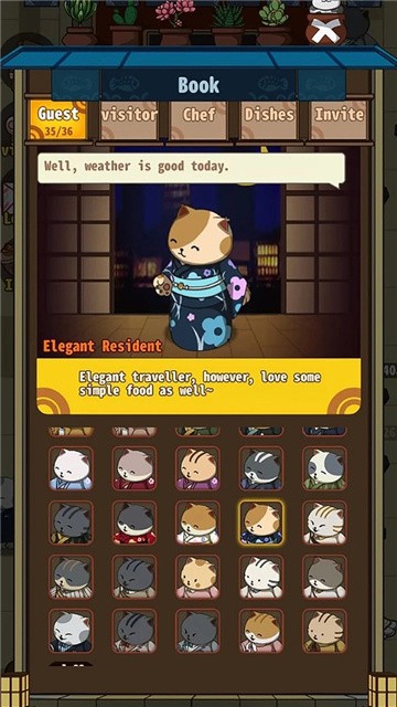 猫咪寿司店游戏安卓版